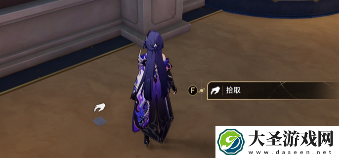 崩坏星穹铁道2.3书籍在哪