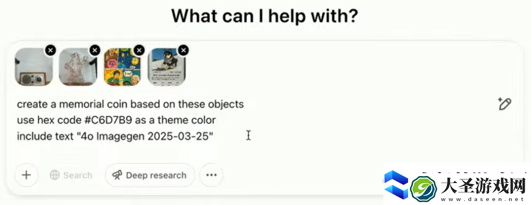 OpenAI