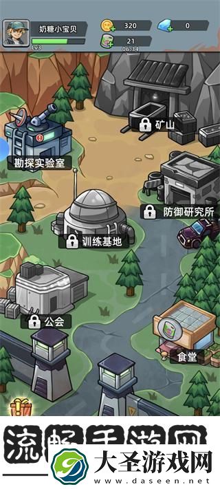 决战狙击战场新手攻略