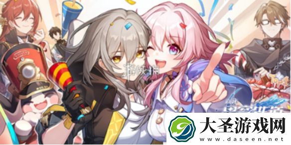 崩坏星穹铁道2.3书籍在哪