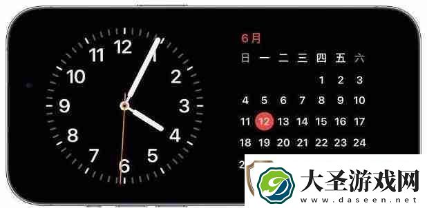 ios17充电横屏怎么设置