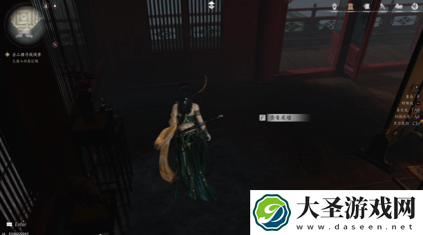 燕云十六声群英荟萃怎么过