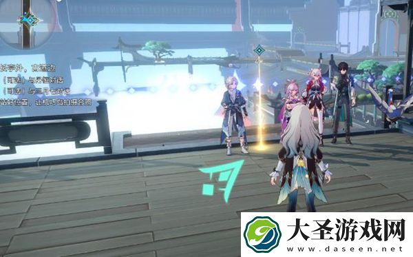 崩坏星穹铁道一壶浊酒尽余欢成就怎么达成