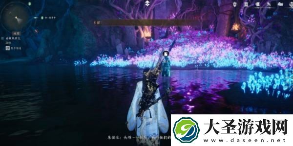 燕云十六声阴兵借道怎么过