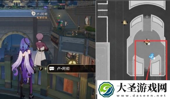 崩坏星穹铁道钟表把戏位置大全