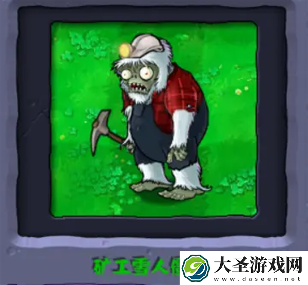 植物大战僵尸杂交版2.1版本更新内容一览