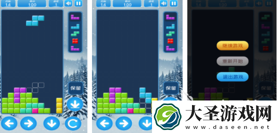 70后的儿时游戏有哪些 2025经典的70后手游排名