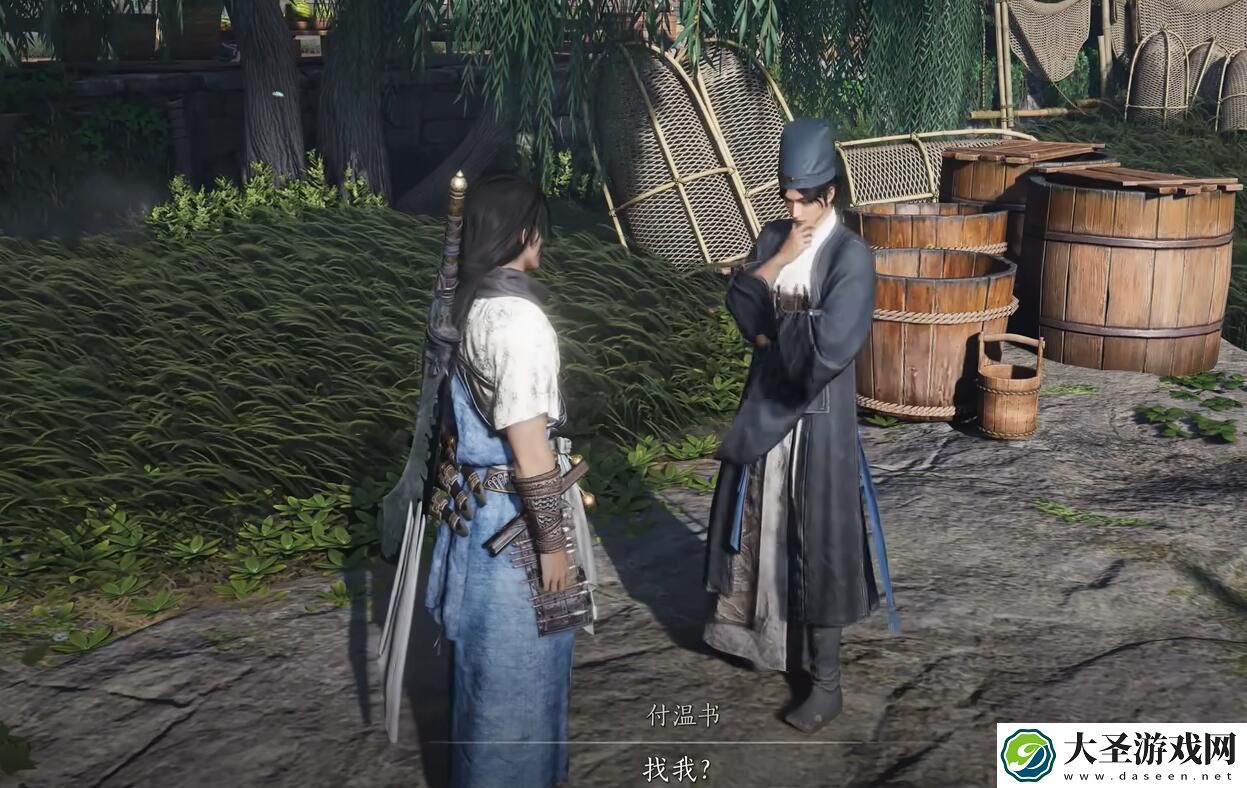 燕云十六声生叶之粥任务