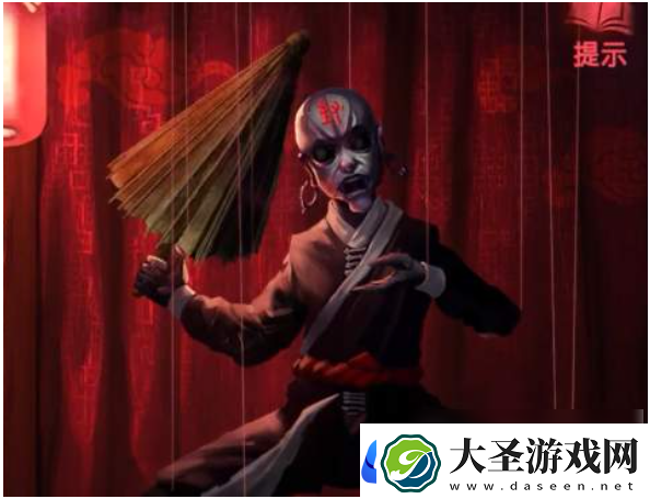纸嫁衣2奘铃村打开伞方法一览