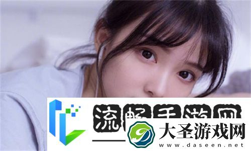 装睡故意把腿张开给公引热议