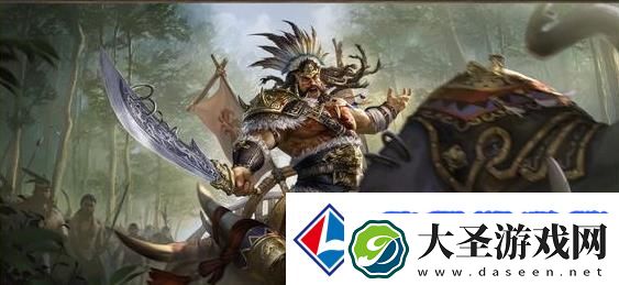 三国群英传
