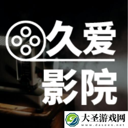 国产99久久久久久久久是否能在激烈的市场竞争中脱颖而出