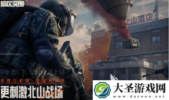 外国3a游戏有哪些 2025耐玩的国外3a手游大全