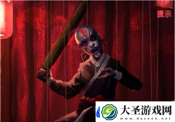 纸嫁衣2奘铃村打开伞方法一览
