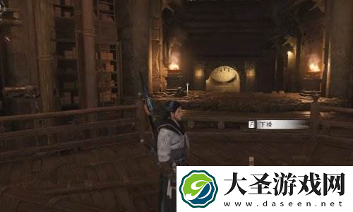 燕云十六声春秋别馆怎么过