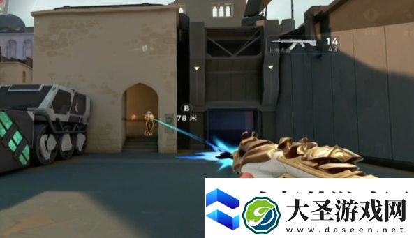 无畏契约源能行动画面设置教程