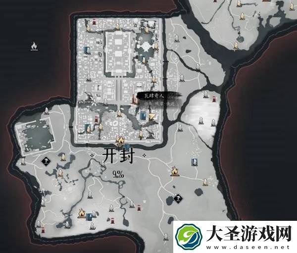 燕云十六声瓦肆奇人怎么过