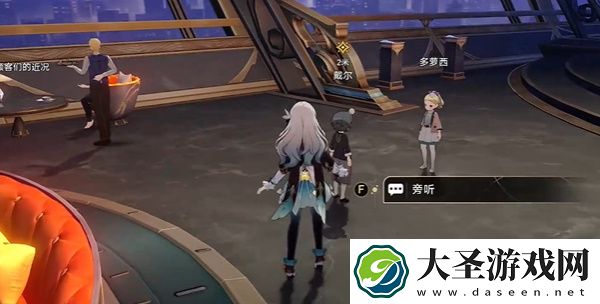 崩坏星穹铁道士兵的报酬怎么过
