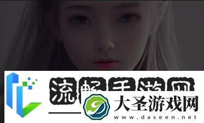 逆水寒手游无情逸闻失窃疑踪NPC位置逆水寒手游无情逸闻失窃疑踪NPC在哪里
