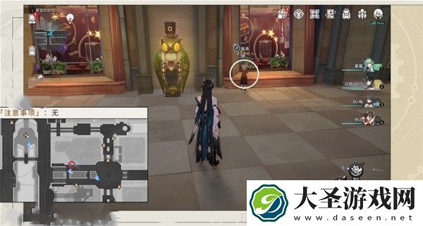 崩坏星穹铁道钟表把戏位置大全