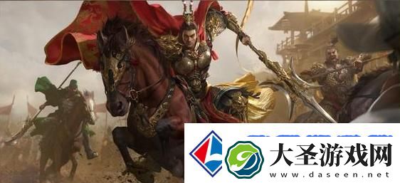 三国群英传
