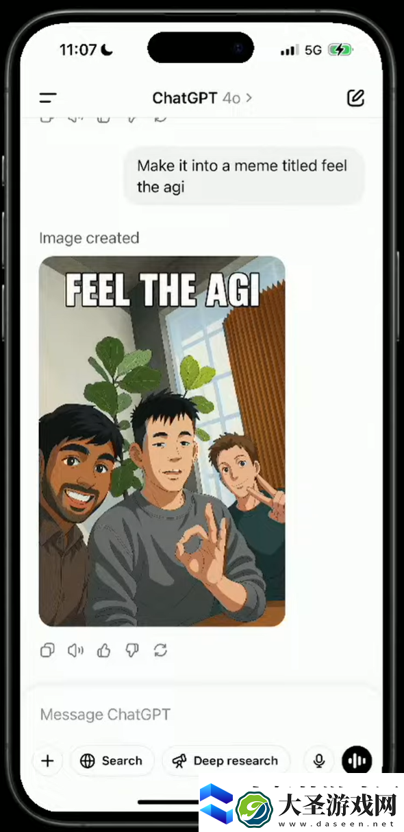 OpenAI