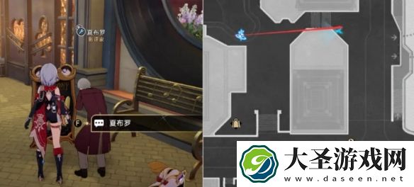 崩坏星穹铁道钟表把戏位置大全
