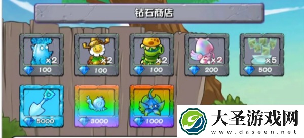 植物大战僵尸杂交版2.1版本更新内容一览