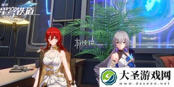 崩坏星穹铁道士兵的报酬怎么过
