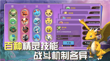 魔塔50层所有隐藏墙的样式揭秘
