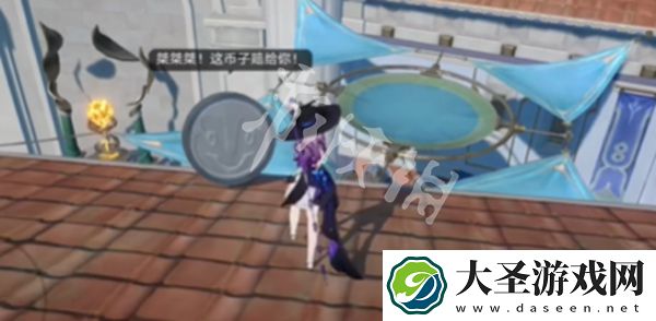 崩坏星穹铁道永恒圣城奥赫玛贼灵在哪