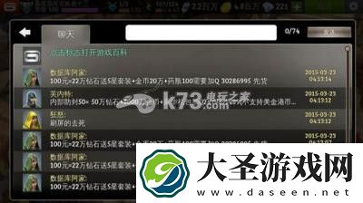 地牢猎手5抽箱子技巧