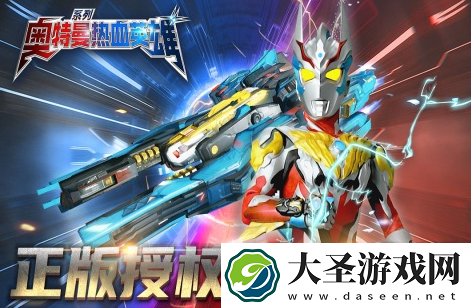高达战争手游有哪些 2025高人气高达战争手游大全
