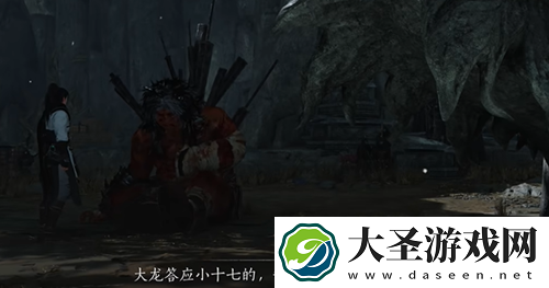 燕云十六声春秋别馆怎么过