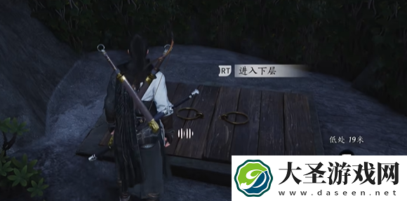 燕云十六声阴阳如影怎么过