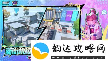 天外世界无制服不探险奖励