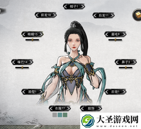 鬼谷八荒炼丹炉在哪里