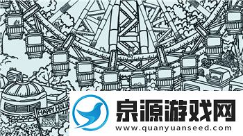 宝箱与勇士改时间时间异常