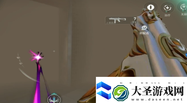 无畏契约源能行动画面设置教程