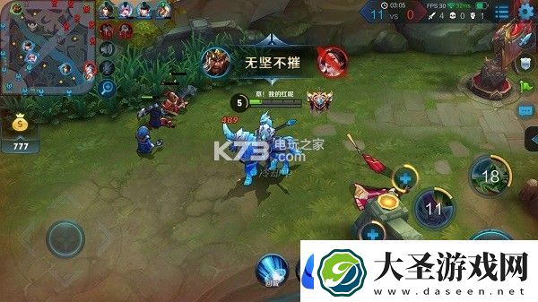 王者荣耀上单打法技巧详解