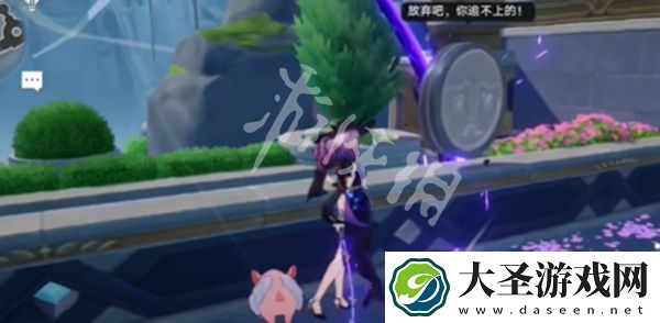 崩坏星穹铁道永恒圣城奥赫玛贼灵在哪