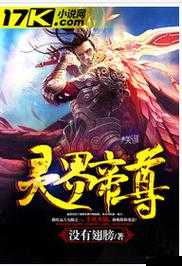 深度解析