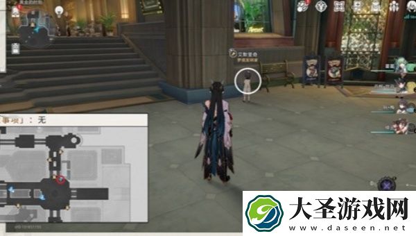 崩坏星穹铁道钟表把戏位置大全