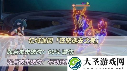 崩坏星穹铁道白夜梦国记阵容怎么搭