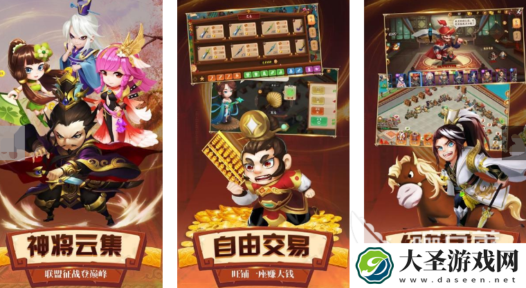 超市模拟游戏怎么下载 2025有趣的超市模拟手游排名