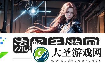 救世主降临！战斗吧蘑菇君牧师角色全面生存策略指南