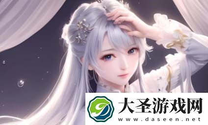 19岁女***难耐瘙痒怎么办