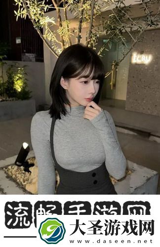 男朋友摸完小花园小肚子有点痛