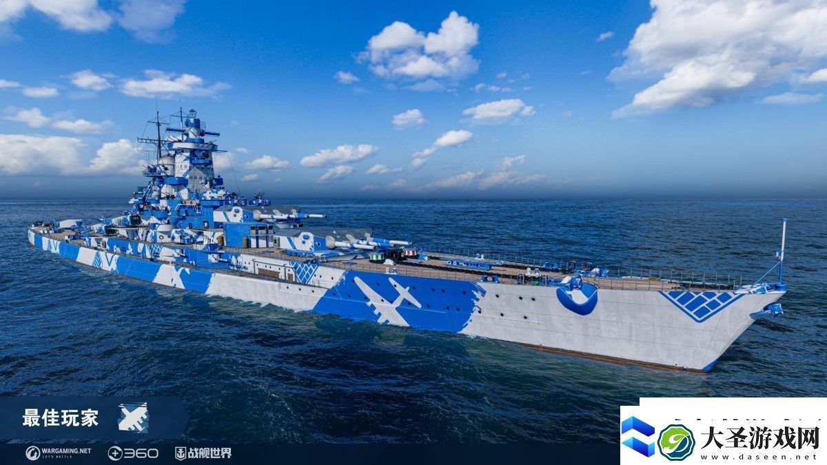 探索海上禁足地