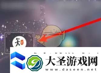 知到怎么改性别